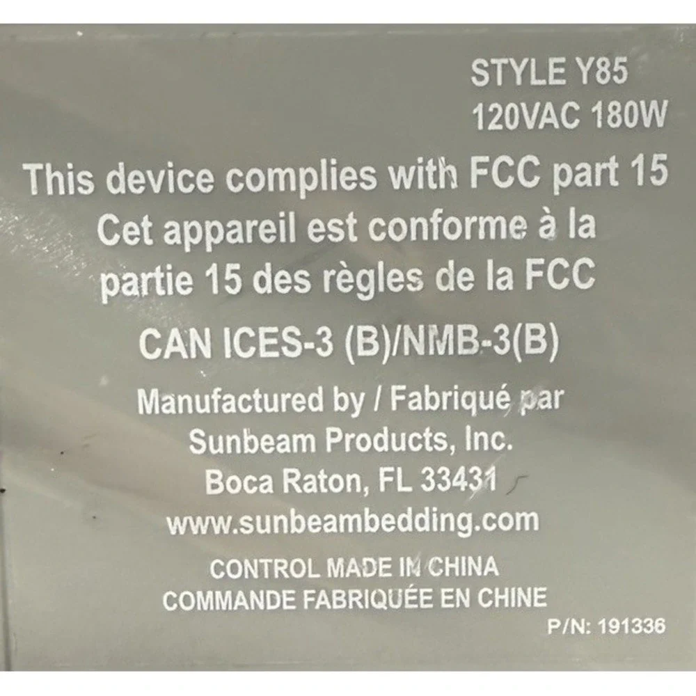 Holmes Sunbeam A02-TC-05U1 PAC-0595 Style Y85 3-Prong Electric Blanket Cord
